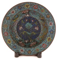 Lot 59 - A Chinese Cloisonne basin