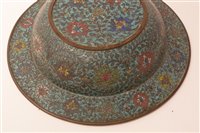 Lot 59 - A Chinese Cloisonne basin