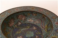 Lot 59 - A Chinese Cloisonne basin
