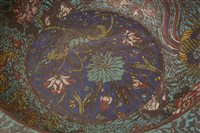 Lot 59 - A Chinese Cloisonne basin