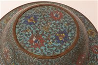 Lot 59 - A Chinese Cloisonne basin