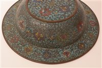 Lot 59 - A Chinese Cloisonne basin