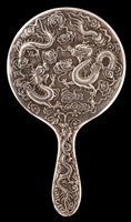 Lot 60 - Chinese export silver hand mirror