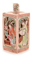 Lot 17 - Chinese enamelled biscuit porcelain double skinned snuff bottle