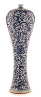 Lot 20 - 20th Century Chinese slender baluster vase