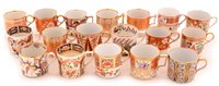 Lot 122 - Eighteen early 19th Century English porcelain coffee cans