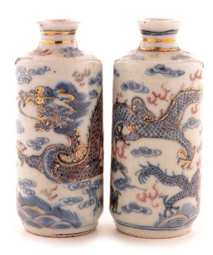 Lot 23 - A pair of 20th Century Chinese porcelain snuff bottle