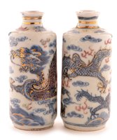 Lot 23 - A pair of 20th Century Chinese porcelain snuff bottle