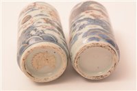 Lot 23 - A pair of 20th Century Chinese porcelain snuff bottle