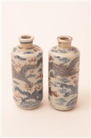 Lot 23 - A pair of 20th Century Chinese porcelain snuff bottle