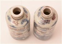 Lot 23 - A pair of 20th Century Chinese porcelain snuff bottle