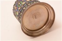 Lot 626 - Russian enamelled silver tea cup holder