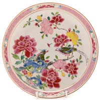 Lot 34 - An 18th Century Chinese Famille Rose saucer dish
