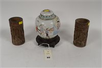 Lot 612 - A pair of early 20th century bamboo bitong; together with An early 20th century famille rose ginger jar and cover with wood stand