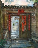 Lot 1271 - 20th Century Japanese School - oil.
