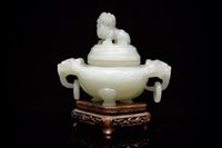 Lot 24 - Celadon jadeite censer.