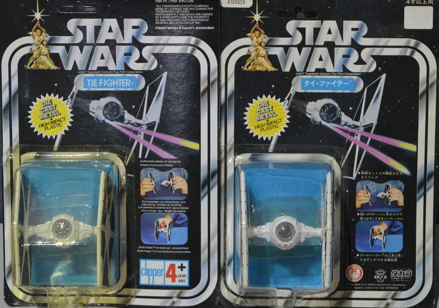 Lot 1227 - Star Wars die cast Tie Fighters