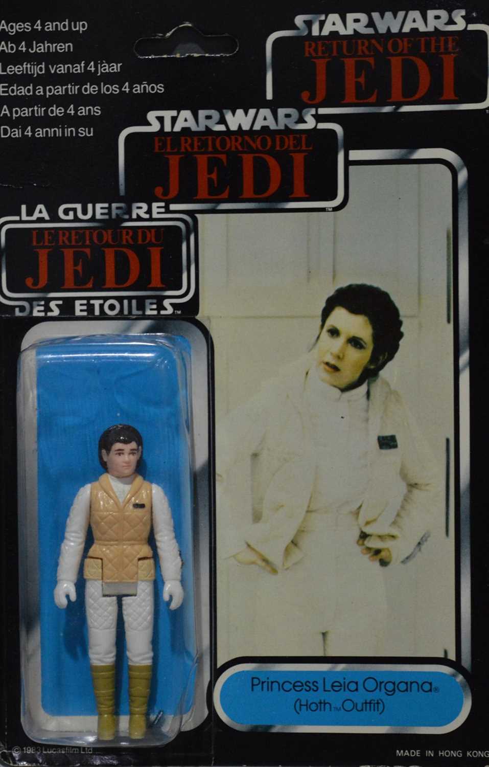 Lot 1239 - Star Wars Tri-Logo Princess Leia Organa