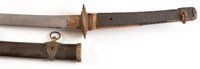 Lot 344 - Katana