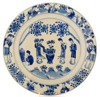 Lot 2 - Chinese blue and white plate.