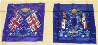 Lot 41 - Two silk work panels