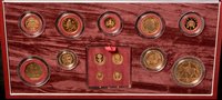 Lot 177 - Golden Jubilee gold proof set