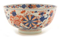 Lot 3 - Chinese Imari bowl.