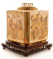 Lot 50 - Japanese earthen ware vase and cover.