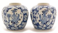 Lot 20 - Pair of Chinese blue and white ginger jars.