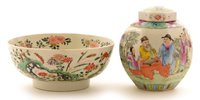 Lot 6 - Chinese Famille Rose jar and cover; and a restored bowl