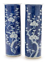 Lot 10 - Pair of Chinese 19th Century sleeve vases.