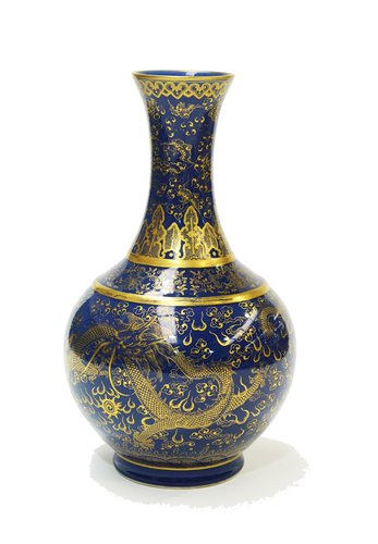 Lot 6 - A Chinese bottle vase.