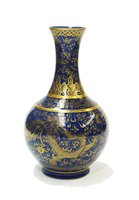 Lot 6 - A Chinese bottle vase.