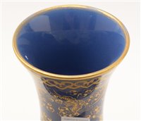 Lot 6 - A Chinese bottle vase.