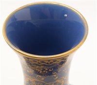 Lot 6 - A Chinese bottle vase.