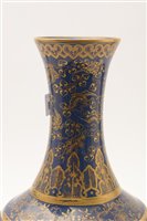 Lot 6 - A Chinese bottle vase.