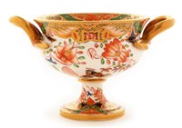 Lot 76 - A Spode miniature cup.