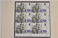 Lot 32 - GB 1993 Britannia £10 value