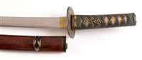 Lot 320 - Wakizashi