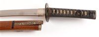 Lot 321 - Wakizashi