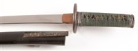 Lot 322 - Tanto