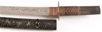 Lot 323 - Wakizashi