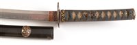 Lot 324 - Katana