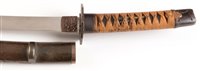 Lot 326 - Wakizashi