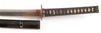 Lot 327 - Katana