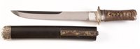 Lot 328 - Tanto