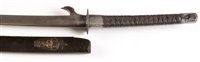 Lot 330 - Helmet breaker or Kabutowari