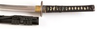 Lot 331 - Katana