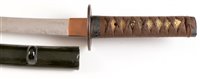 Lot 332 - Wakizashi