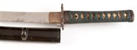 Lot 333 - Wakizashi